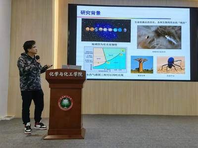 北京理工大學(xué)化學(xué)與化工學(xué)院 聚焦自然科學(xué)前沿，引領(lǐng)試驗(yàn)發(fā)展新篇章